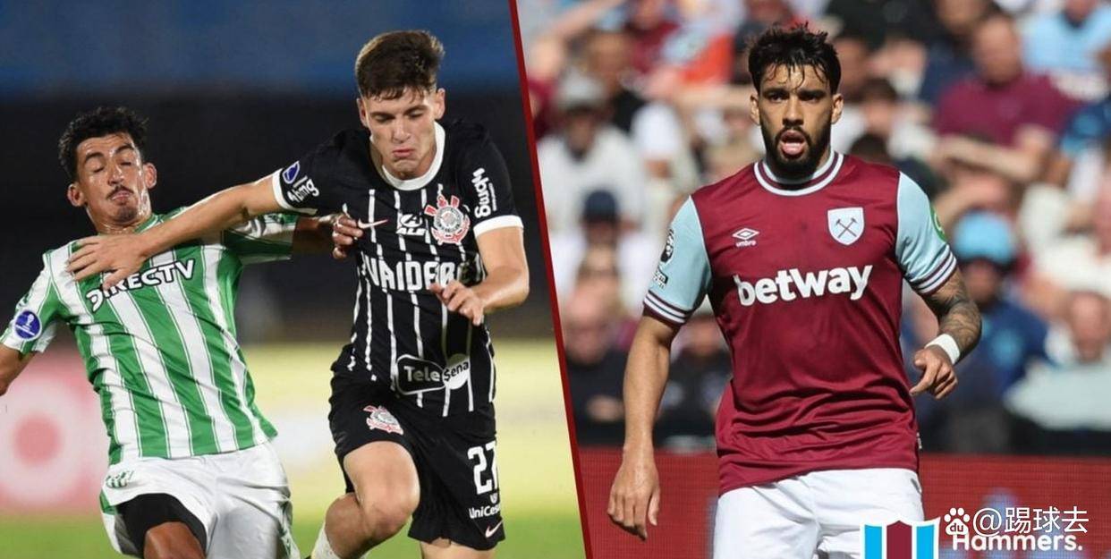 บราซิลในช่วงปิดฤดูกาล: จะเป็นทางออกในตลาดซื้อขายนักเตะช่วงฤดูหนาวของเวสต์แฮม ยูไนเต็ด ได้หรือไม่? ตลาด | อเมริกาใต้ | นักเตะ