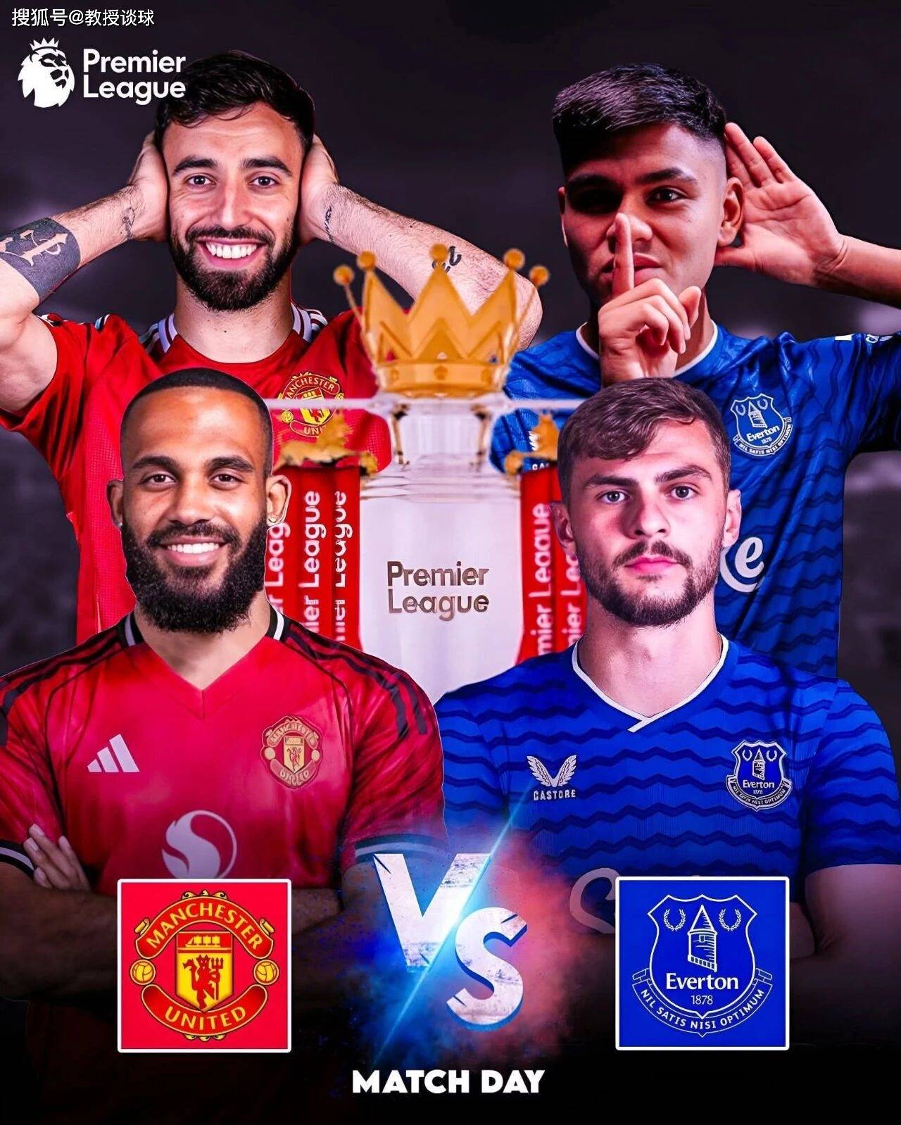 พรีเมียร์ลีก: แมนเชสเตอร์ ยูไนเต็ด พบ เอฟเวอร์ตัน – ครบรอบ 1 ปีที่อาโมอิมคุมทีม! โอลด์ แทรฟฟอร์ดจะเป็นเจ้าภาพงานเลี้ยงฉลองหรือไม่? การแข่งขัน: คำสาปแห่งโอลด์ แทรฟฟอร์ด