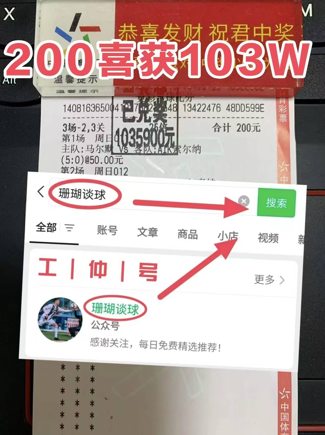 บุนเดสลีกา: แฮร์ธ่า เบอร์ลิน พบ แฮร์ธ่า เบอร์ลิน บทวิเคราะห์การแข่งขันล่าสุด & เคล็ดลับการเดิมพัน รวมไว้แล้ว ความได้เปรียบในบ้าน | กลยุทธ์ | ผลงานนอกบ้าน