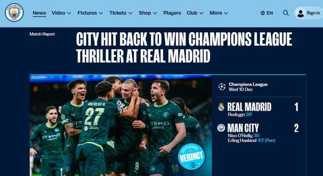 คีเลียน เอ็มบัปเป้ ถอนตัวจากการเผชิญหน้ากับเออร์ลิง ฮาแลนด์ ขณะที่เรอัล มาดริด พ่ายแพ้ให้กับแมนเชสเตอร์ ซิตี้ ในบ้าน _แมตช์_โอไรลีย์_แชมเปียนส์ลีก