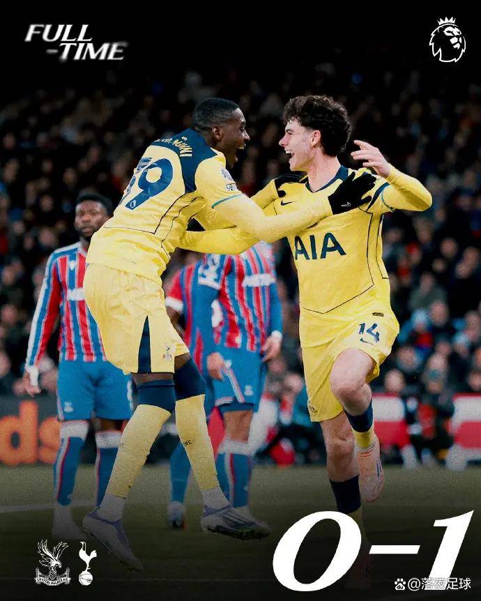 แล้ว VAR จะปฏิเสธสองประตูไปทำไม? สเปอร์สคว้าสามแต้มได้สำเร็จผ่านความมุ่งมั่นของดาวรุ่ง และคำพูดของแฟรงค์ก็สร้างแรงบันดาลใจอย่างแท้จริง! _อาร์ชี เกรย์_ _โอดูเบล_ _ผู้ชนะ_