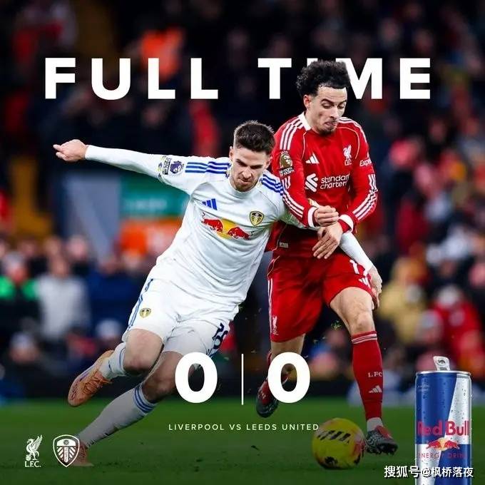ค่ำคืนที่หนาวเหน็บที่แอนฟิลด์! 19 ยิง 0 ประตู หยุดสถิติชนะรวด คำพูดของสล็อตเผยแผลลึกที่สุดของลิเวอร์พูล การแข่งขัน | ฟาวล์ | อาร์เซนอล