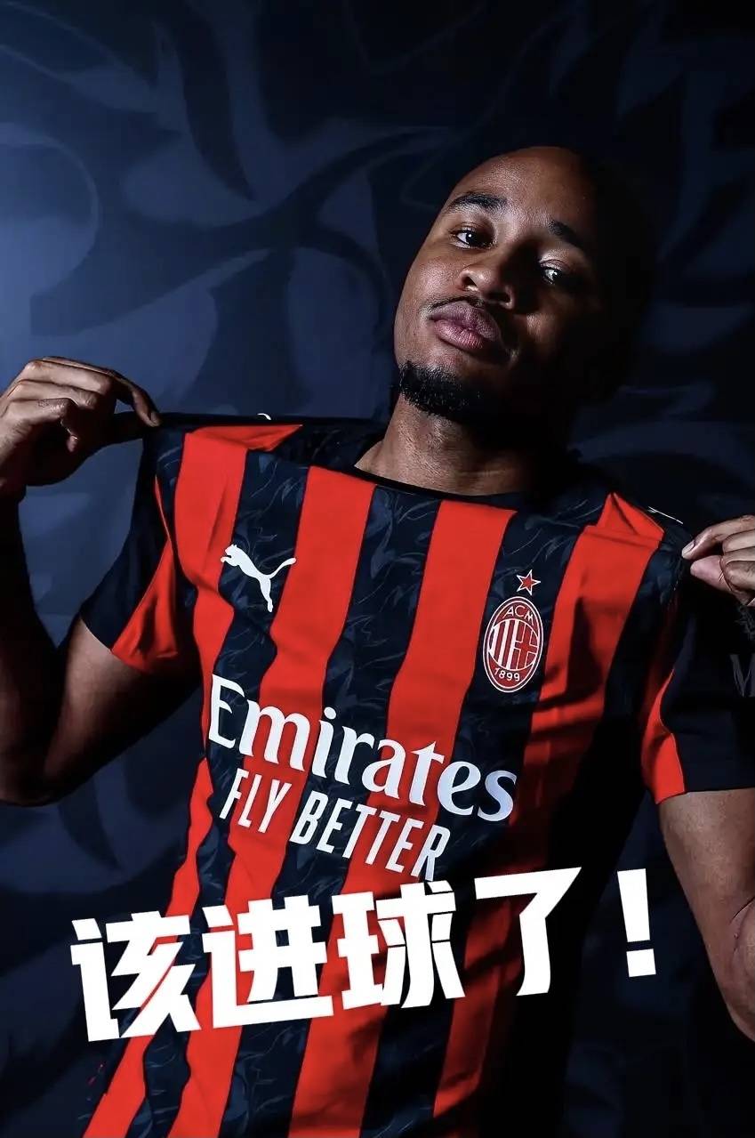 สื่ออิตาลีเปิดเผย: เฟเนร์บาห์เช่ยื่นข้อเสนอเงินเดือน 7 ล้านยูโรต่อปีให้เอนคูคูในข้อเสนอสุดท้าย_มิลาน_นักเตะ_เทเดสโก้