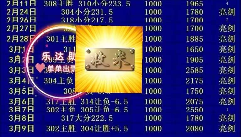 微信图片_20260310121602_57_2.jpg