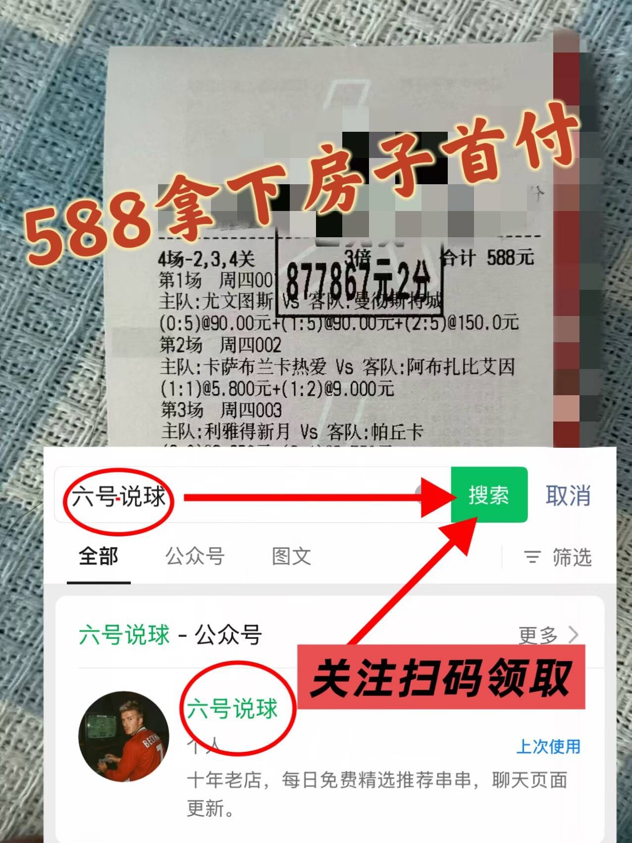 CC6EEA45465793ECDE6592AA114C4469.jpg