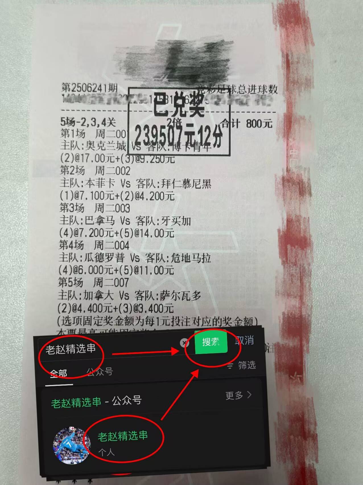 1AAC319E6AF17CE1FAE9B44DE7CB01CB.jpg