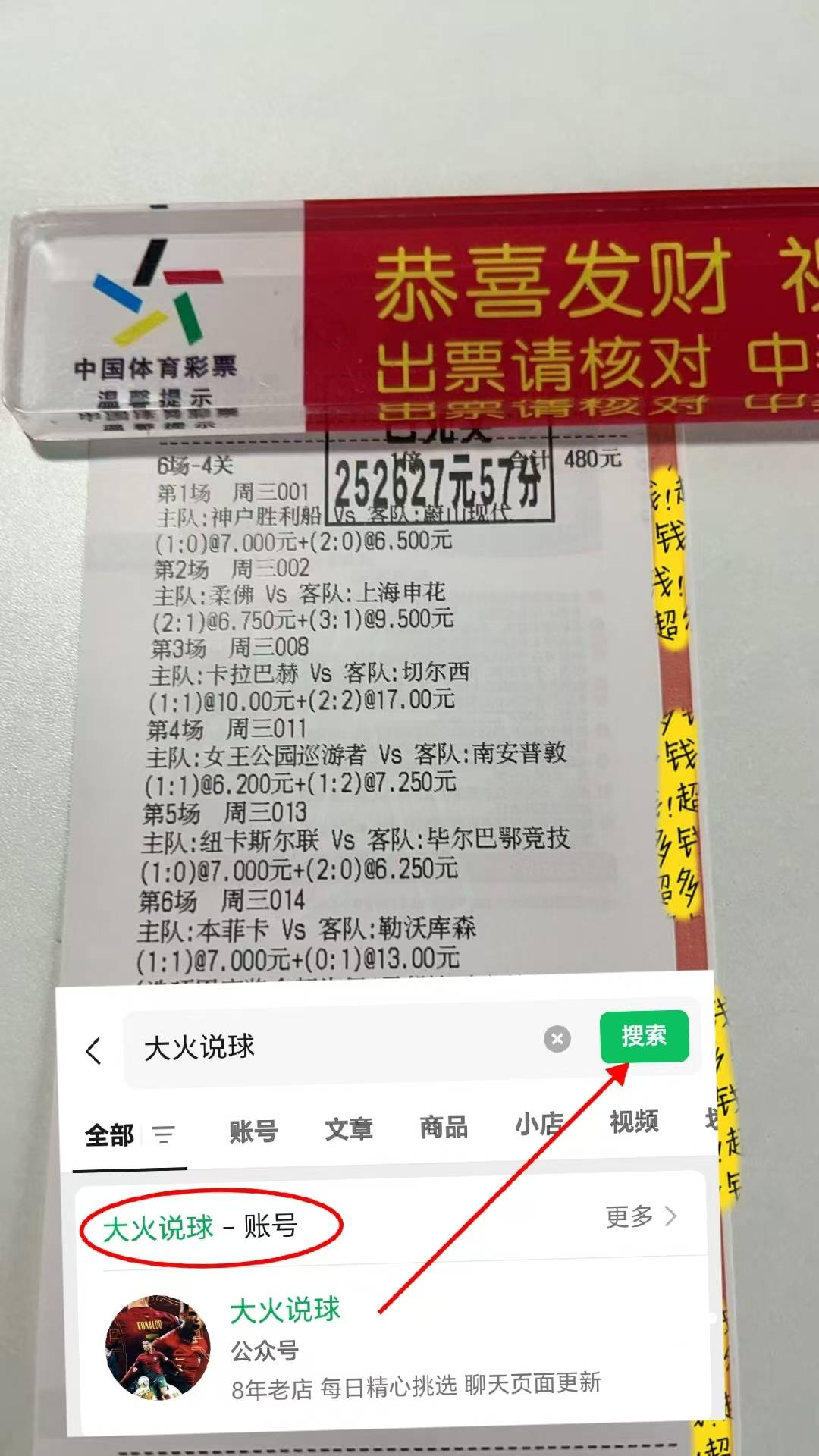 微信图片_20251107191716_63_2.jpg