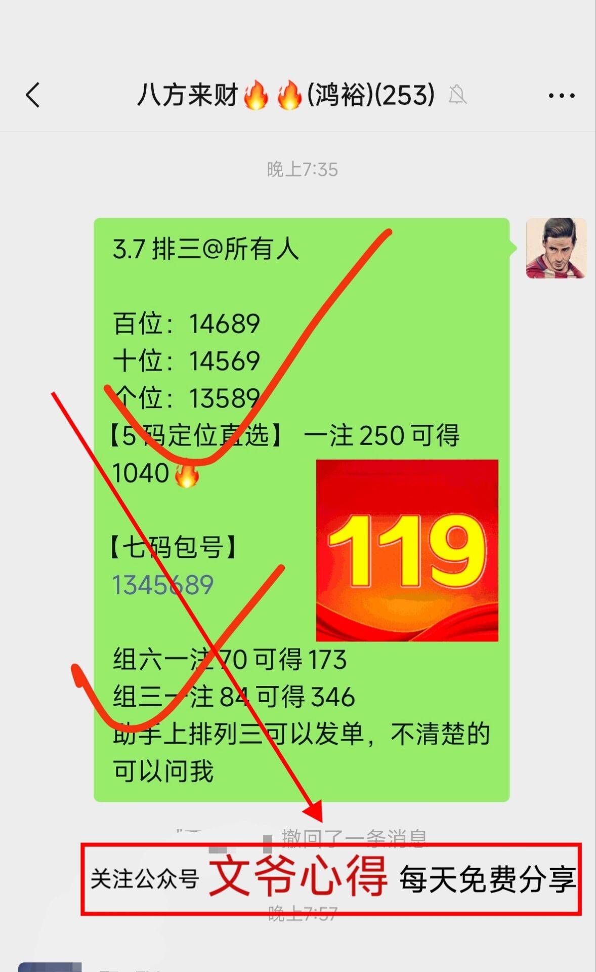 e9b05ad026033887874ff3ced0251da9.jpg