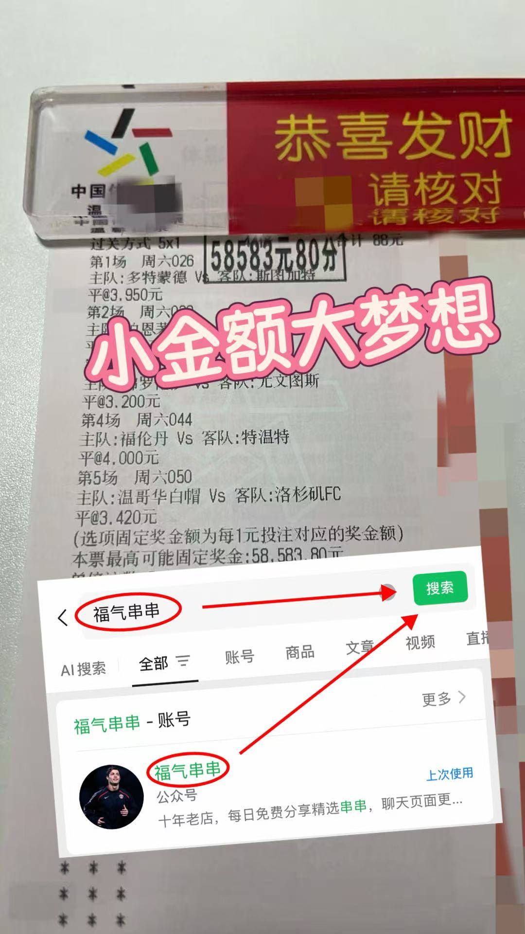 微信图片_20260204195315_208_676.jpg