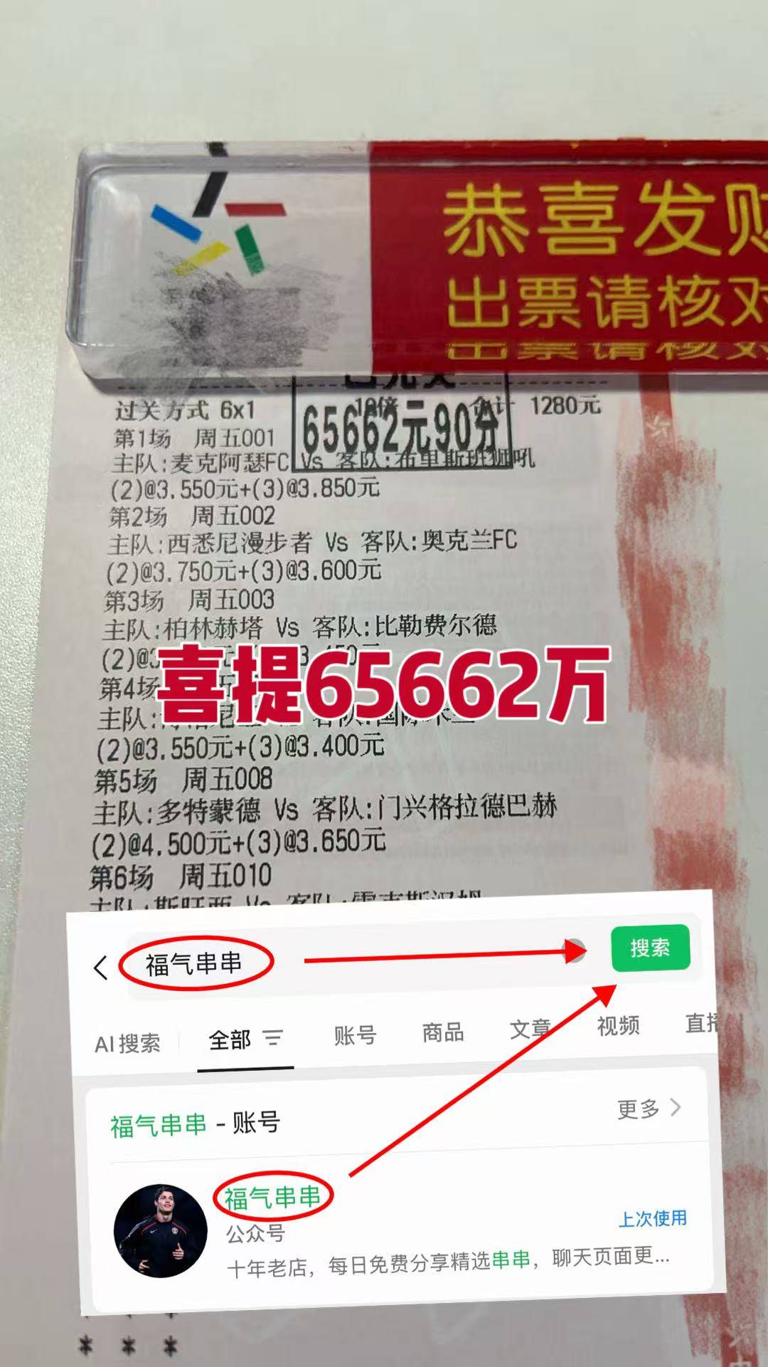 微信图片_20260131192305_26_41.jpg