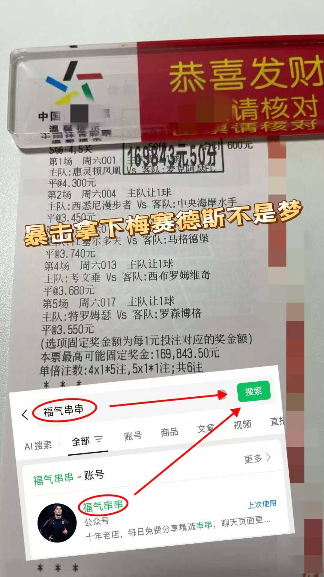 微信图片_20260204195313_206_676.jpg
