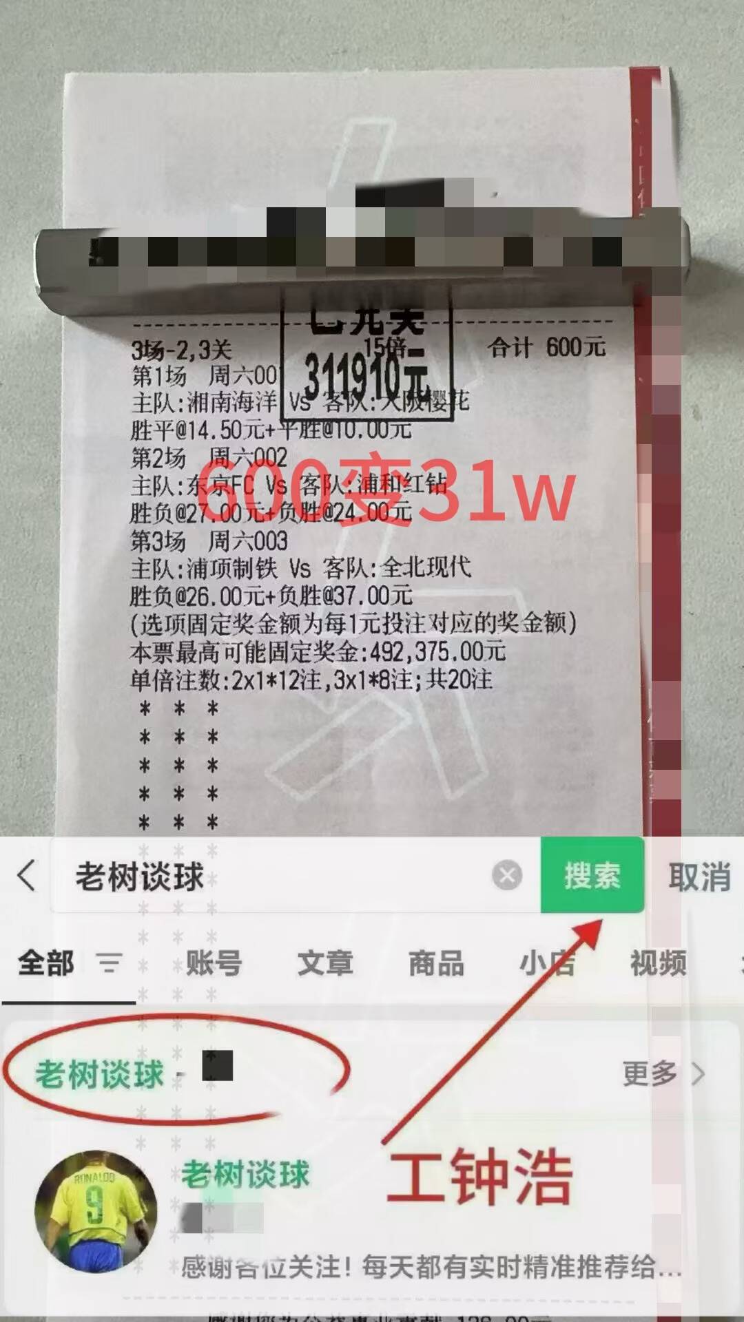 票图 (40).png
