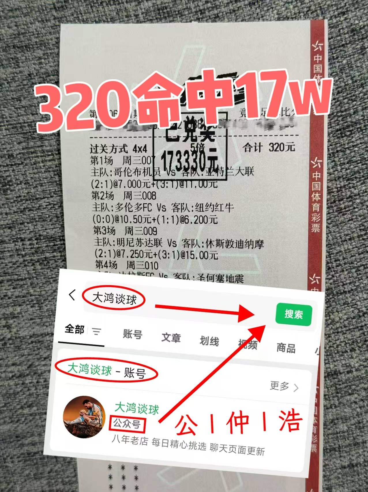 微信图片_20251224161436_156_732.jpg