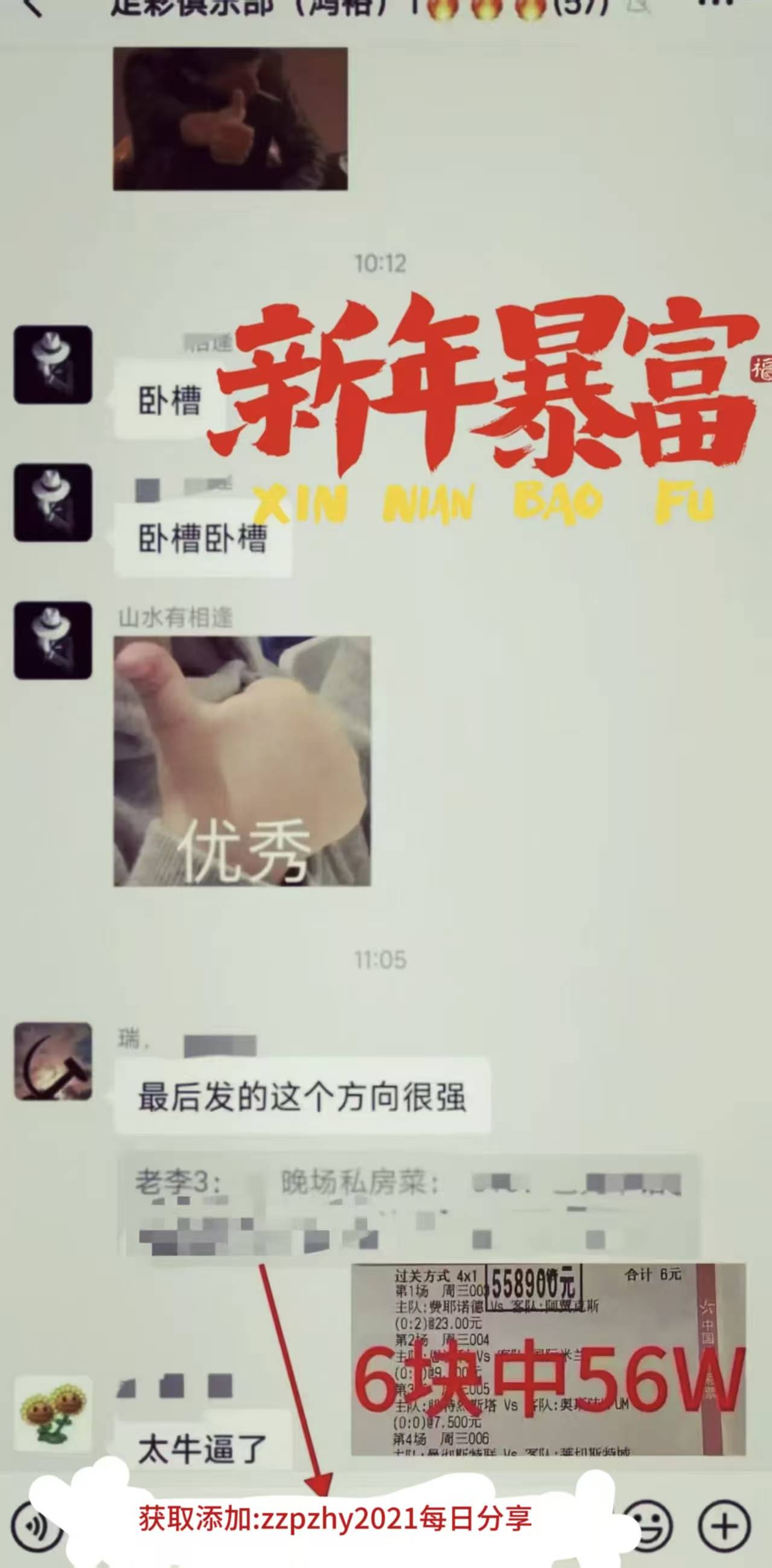 微信图片_20260312154946_9_22.jpg