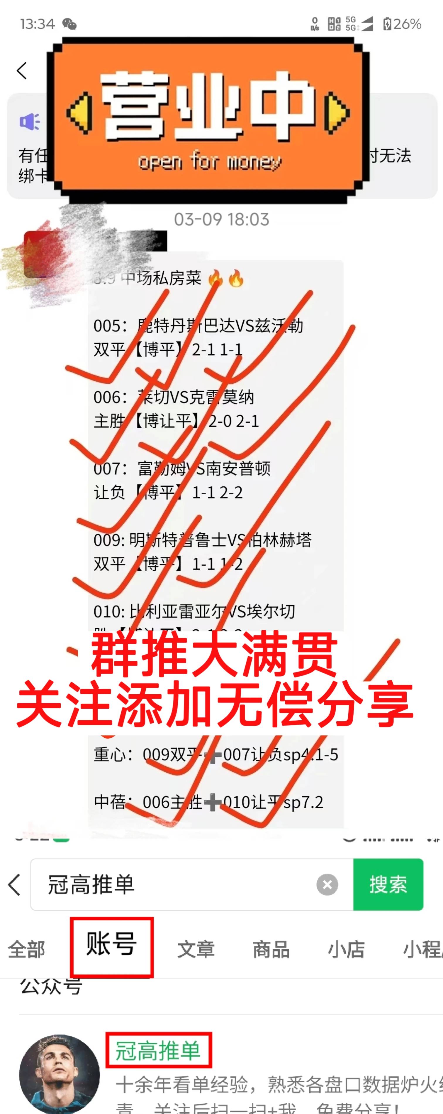9806376ffc2bbc946b5d859bd3c9da3a.jpg