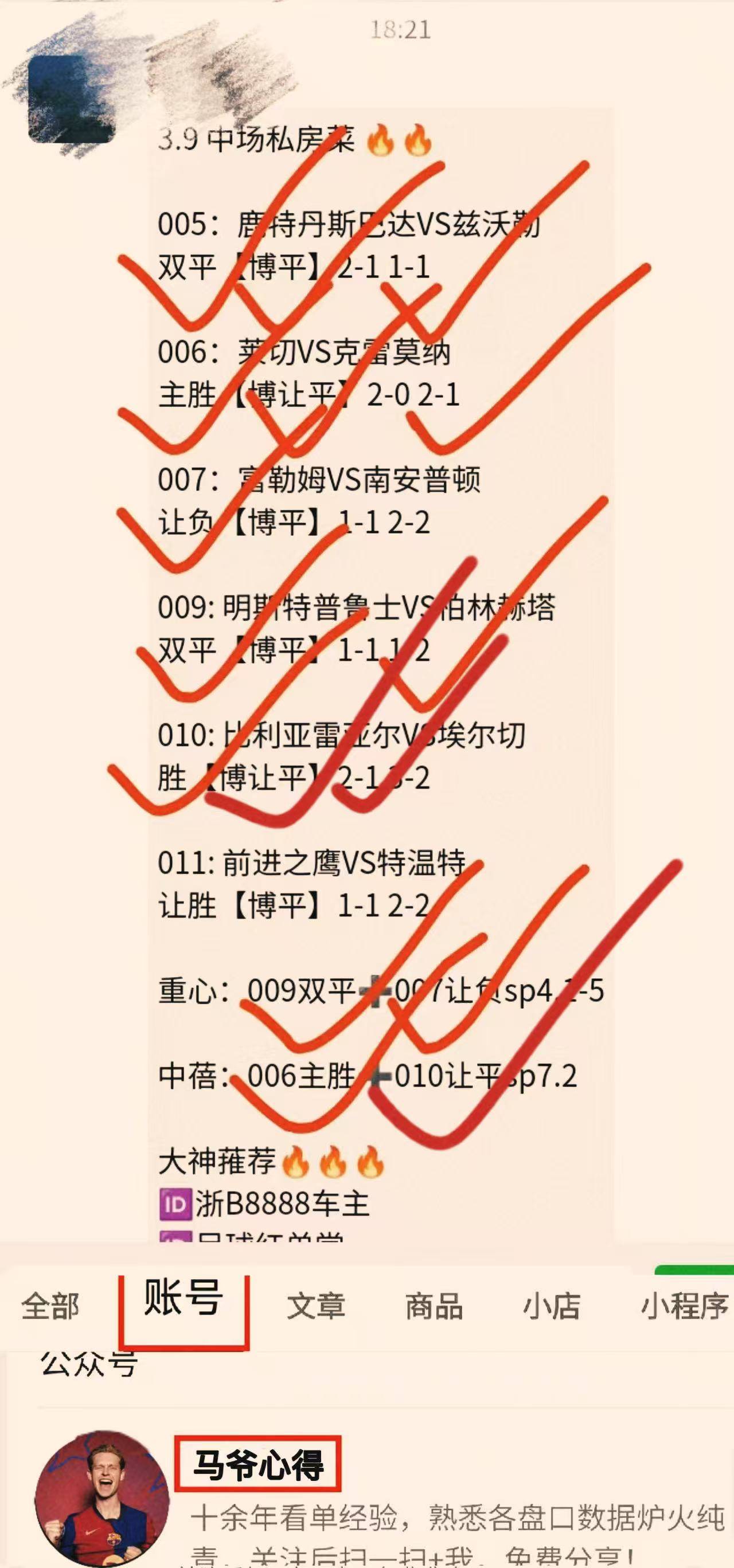 b6d22762705fe66f084dc9f6e799f93a.jpg