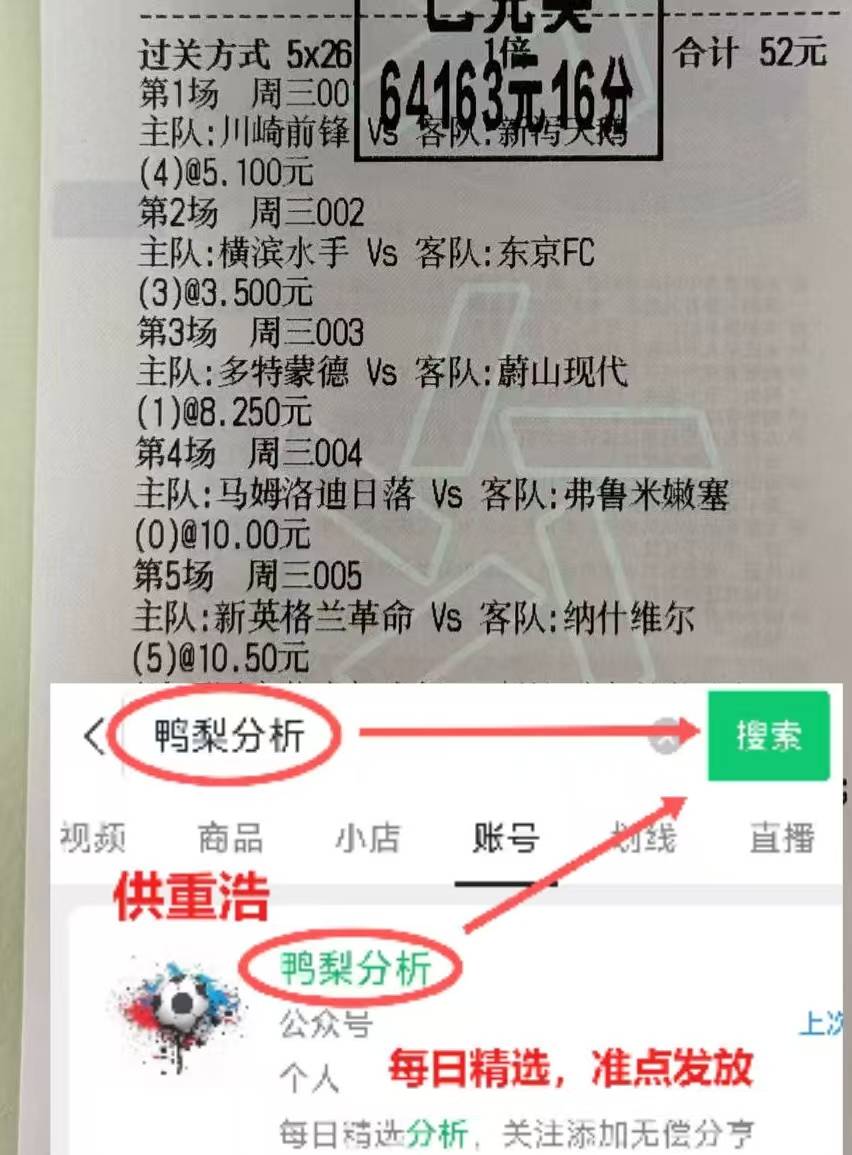 c60ae92acea3b1fff3fe23ca7821ca98.jpg