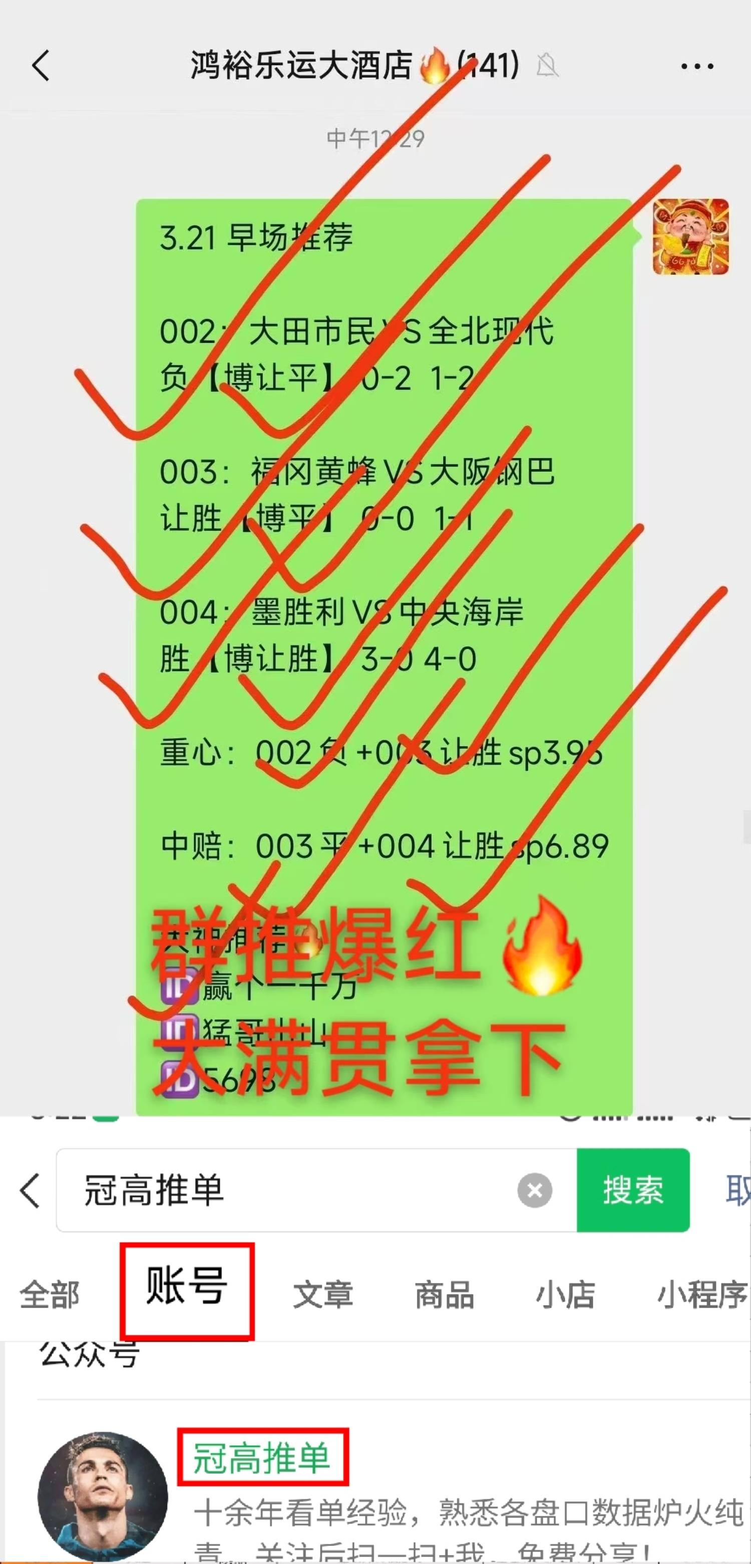 909a0ee1adf455d90f8e5b3537acf390.jpg