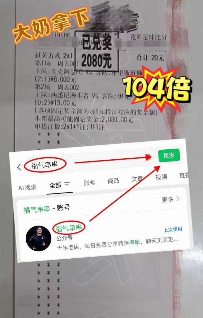 微信图片_20260131192245_11_41.jpg