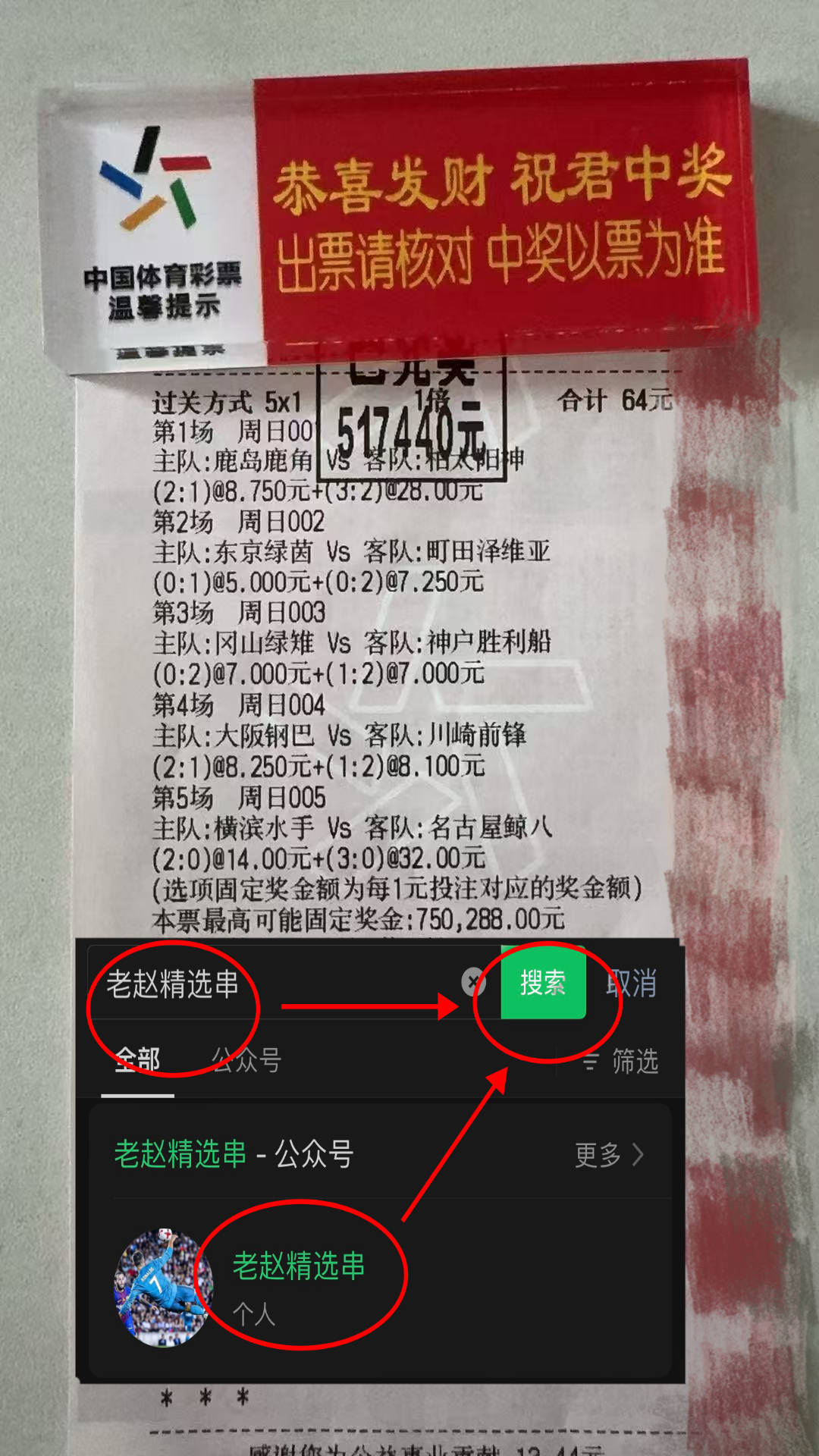 6D66FA889FE0EE6871BA6A1AE2D72554.jpg