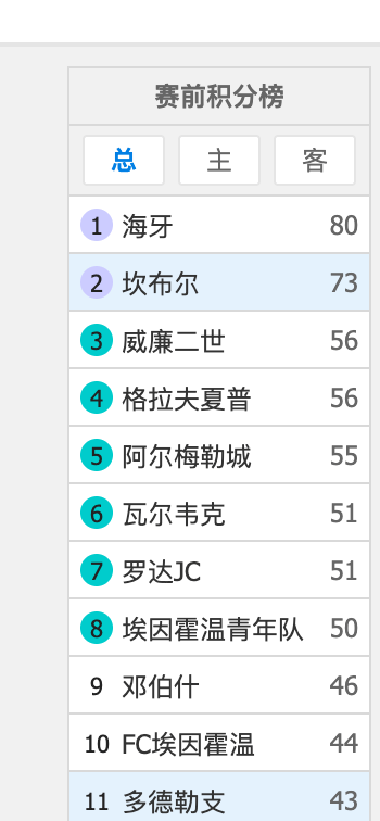 图片.png