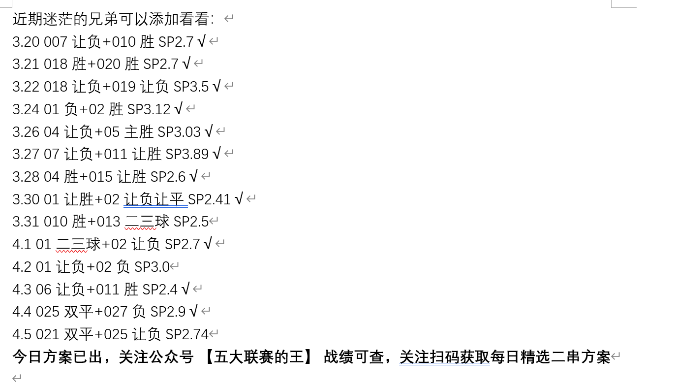 65e146f82c7e3c1a42394997507dd04d.png