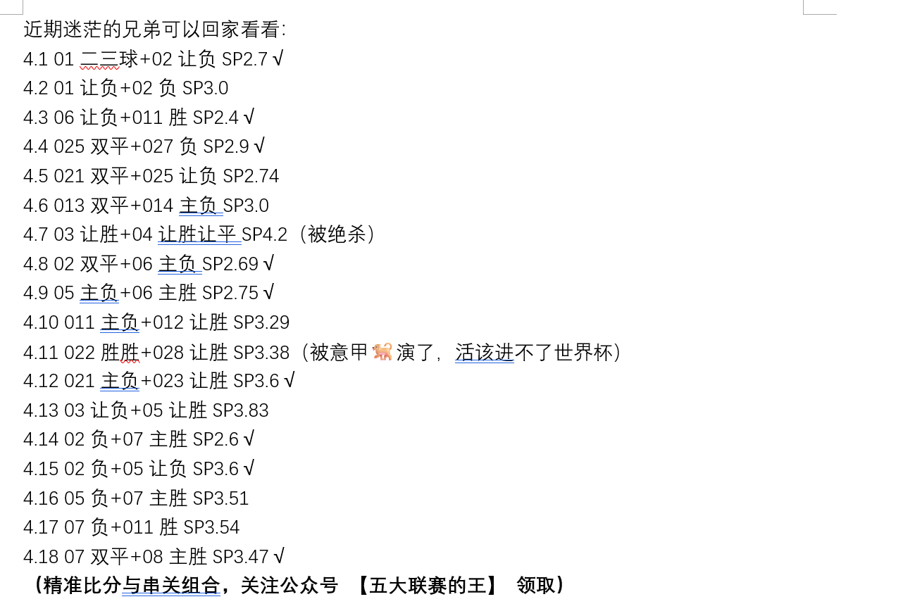 4a2ca1e763f9e6f63901fe64048168d6.png