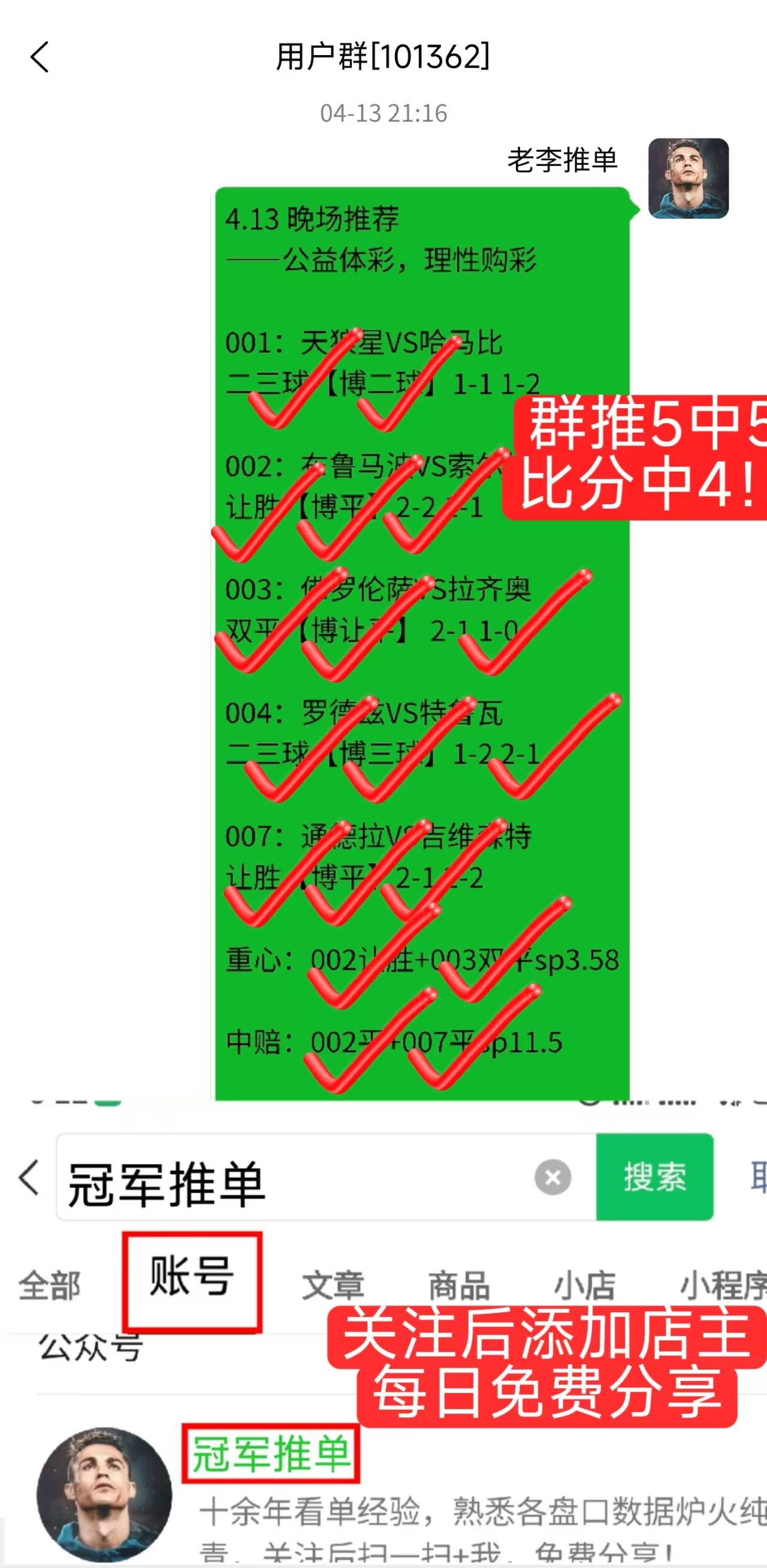 51235530e7ef9a53a1f40847c99e021f.jpg