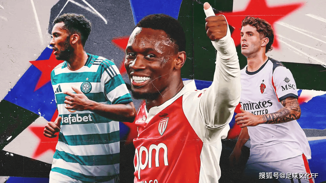 คลังของผู้เล่นในยุโรปและสหรัฐอเมริกา: Pulisic, Balugon, Timo Weah โจมตีที่นั่งต่อสู้ยุโรปอย่างเต็มที่ Auston Trastty ยินดีต้อนรับการต่อสู้ครั้งสุดท้ายด้วย Celtics_Games_Uefa Champions League_Marseille