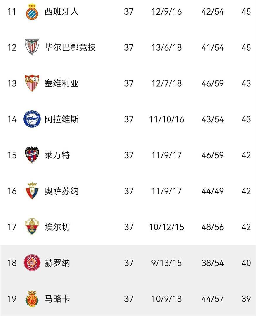 文章配图-15