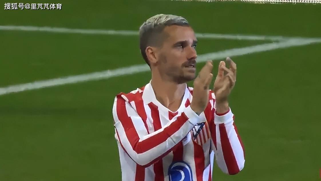 คำอำลาทางอารมณ์ของ Griezmann: มันเป็นความผิดพลาดที่จะออกจากมาดริดเมื่อตอนที่เขายังเด็ก ลาก่อนเมื่อเขากล่าวลาก่อน_Season_Fans_With