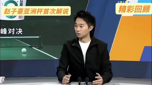 文章配图-3