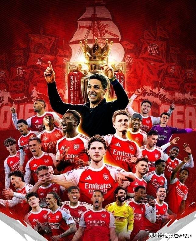 อาร์เซนอล แชมป์! 22 ปีแห่งความอกหักและน้ำตา คราวนี้เป็นจุดเปลี่ยนของ The Gunners ที่จะหัวเราะเยาะ Premier League_Man City_Season_Artta