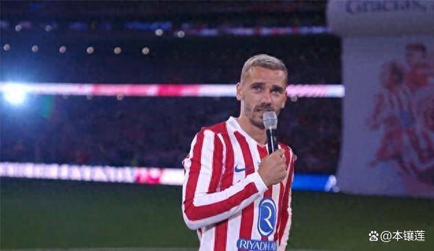 บอกลาน้ำตาร่วง คืนน้ำตาร่วง! Griezmann ขอโทษก่อน 70,000 คน: เด็กเกินไปในตอนนั้น ความรักนี้มีค่ามากกว่าแชมป์ JQKNEWS