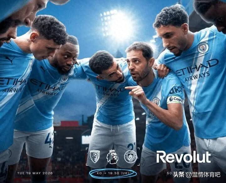 2-1, 1-1! พรีเมียร์ลีก เศร้า คืนดี! แมนฯ ซิตี้ คว้าสเปอร์ส เดอะ บลูส์ เอาชนะ สเปอร์ส และ อาร์เซนอล วินส์_ซีซั่น_ยูโรปา ลีก_เชลซี