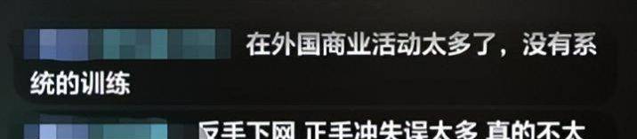 文章配图-8