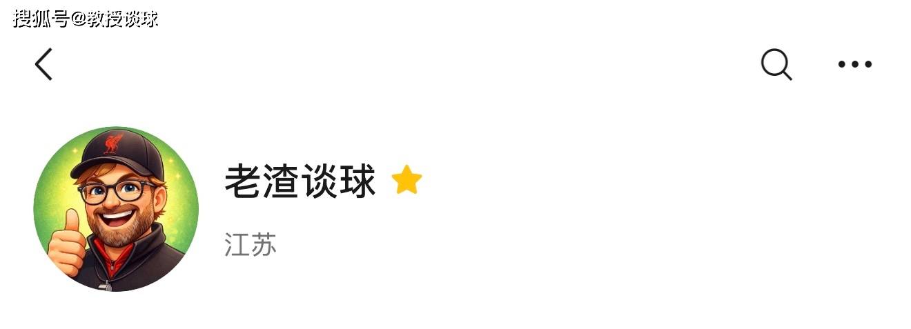 文章配图-3
