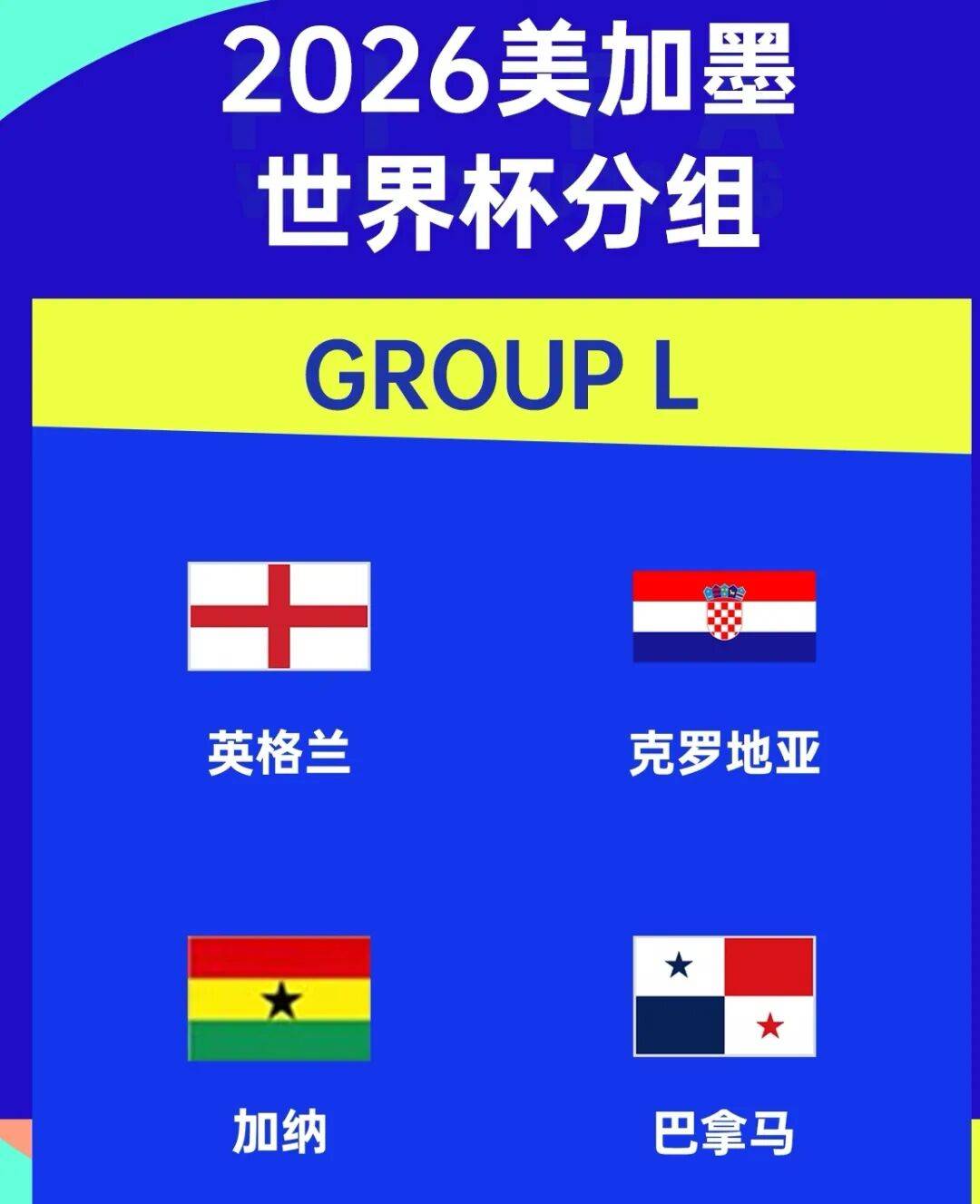 文章配图-3