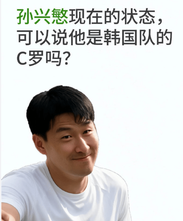 文章配图-4