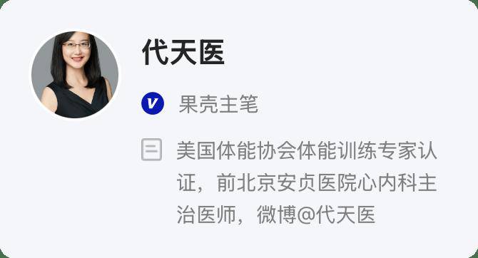 文章配图-9